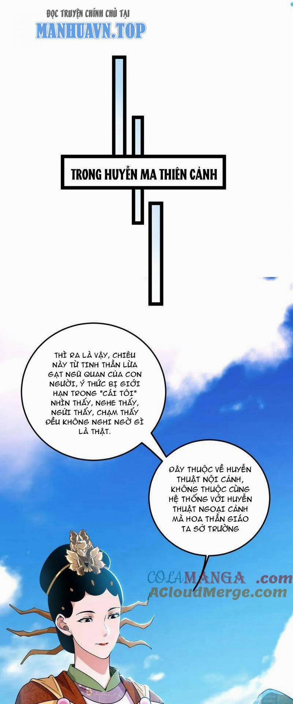 Ta Là Tà Đế 457 trang 19