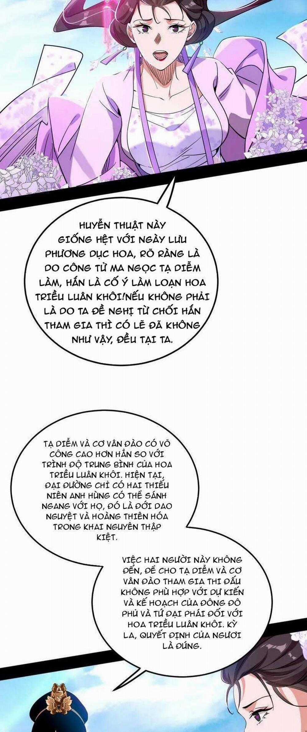 Ta Là Tà Đế 457 trang 30