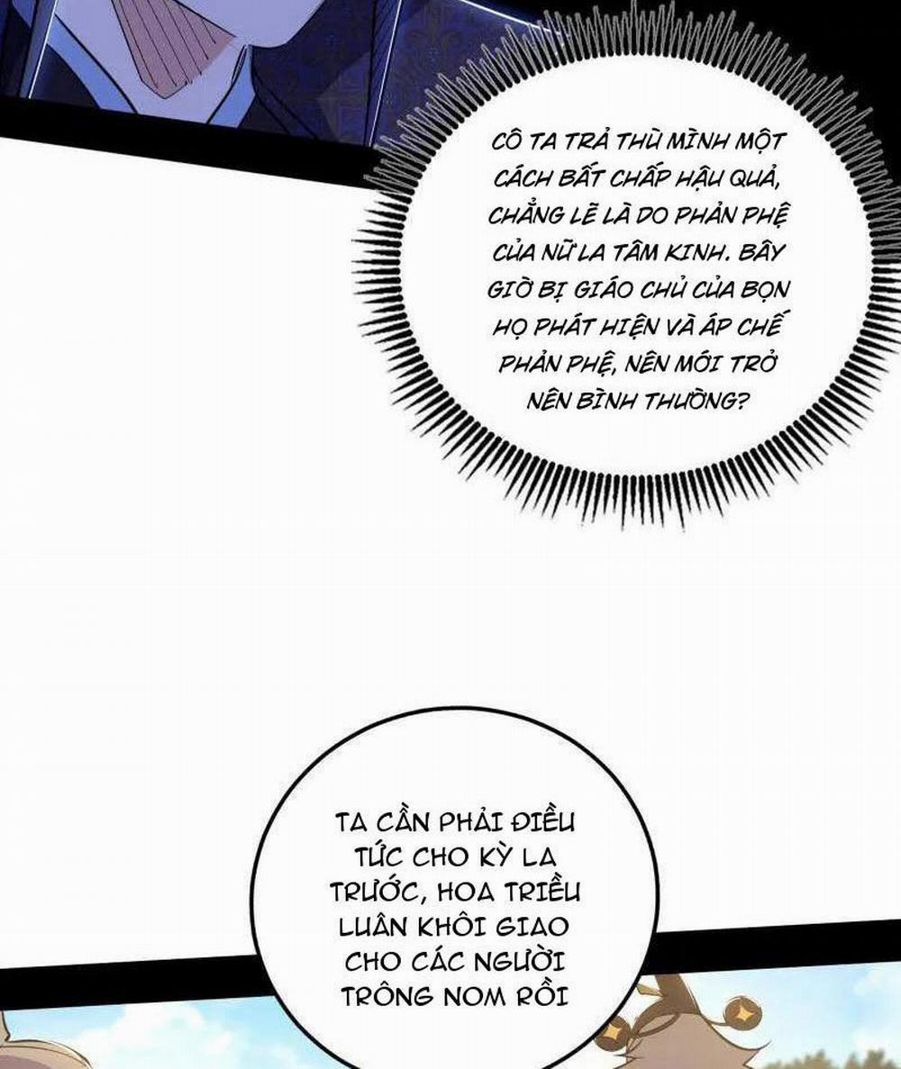 Ta Là Tà Đế 459 trang 17