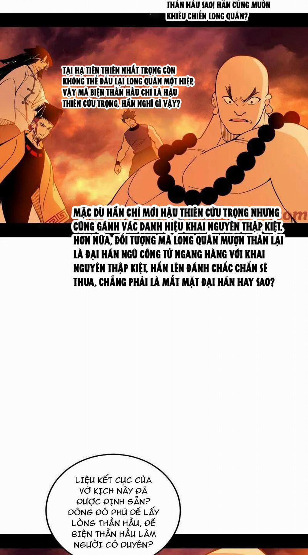 Ta Là Tà Đế 460 trang 32