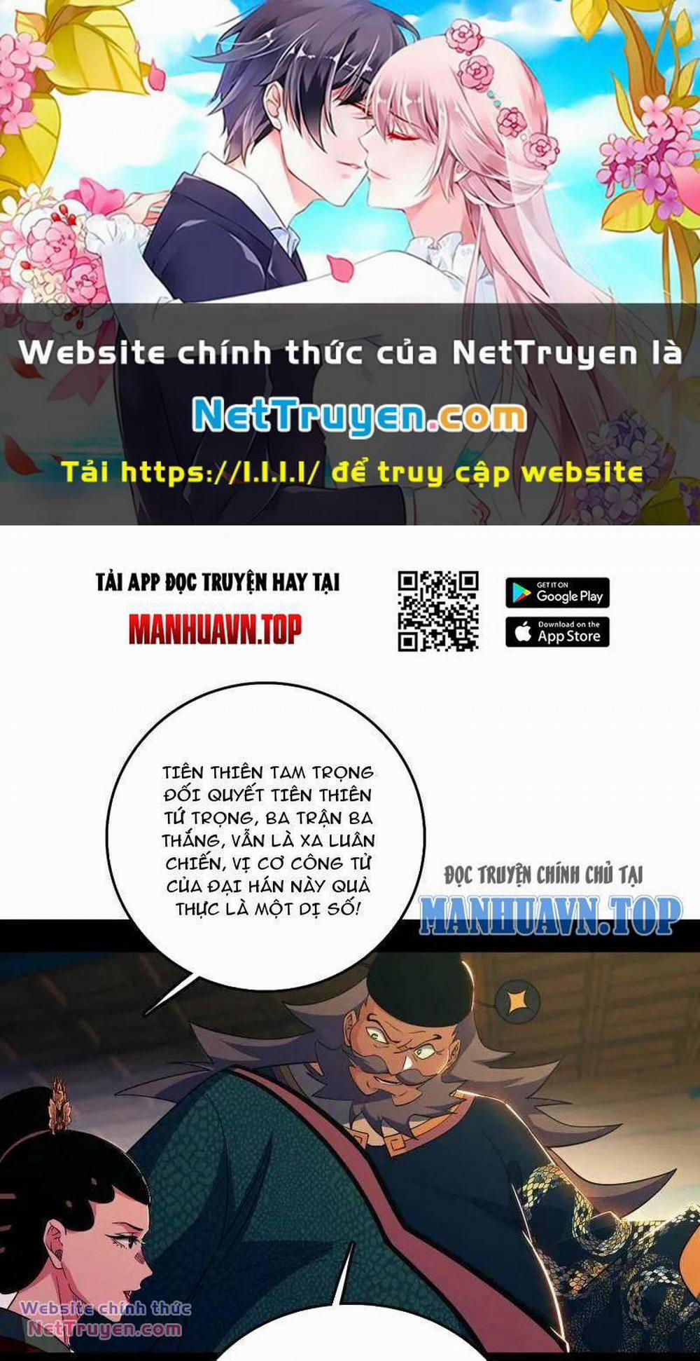 Ta Là Tà Đế 464 trang 0