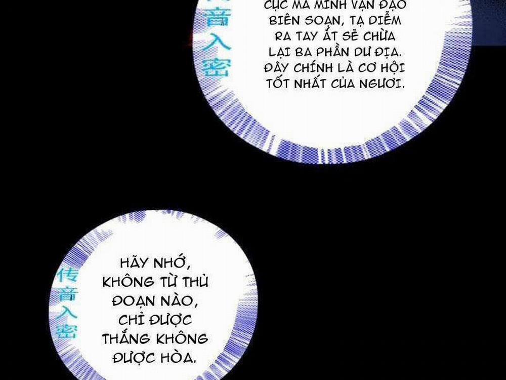 Ta Là Tà Đế 465 trang 16