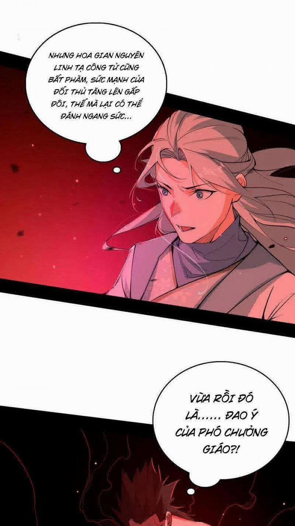 Ta Là Tà Đế 467 trang 3