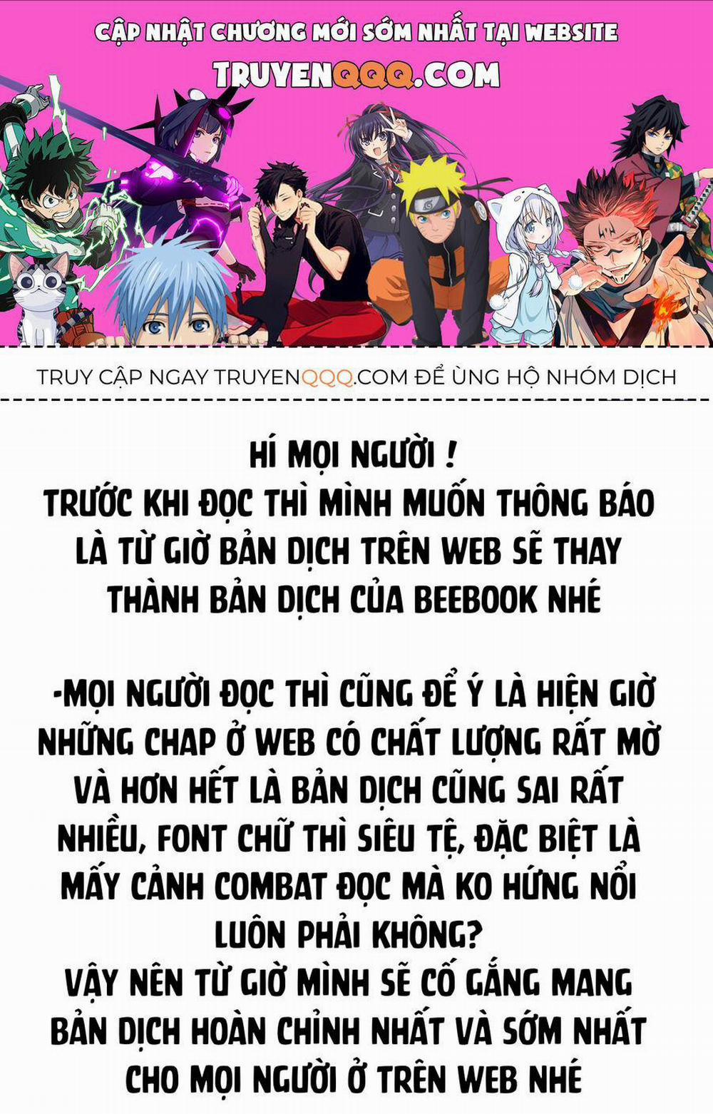 Ta Là Tà Đế 468 trang 0