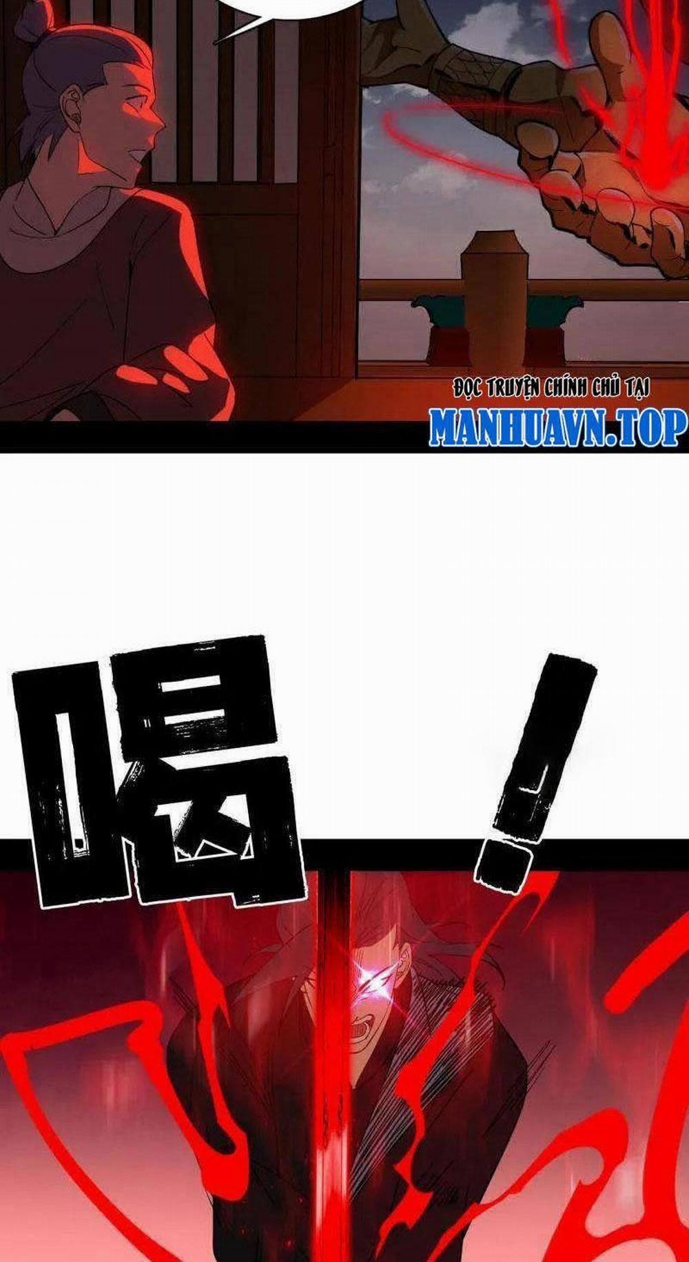 Ta Là Tà Đế 470 trang 14