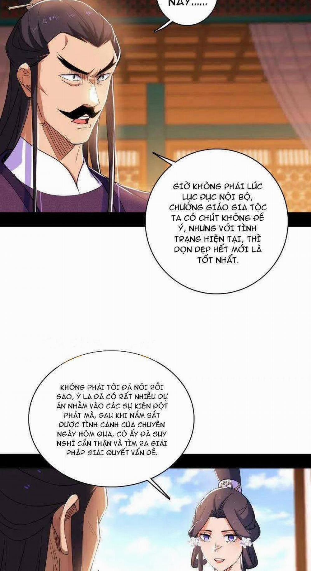 Ta Là Tà Đế 470 trang 7