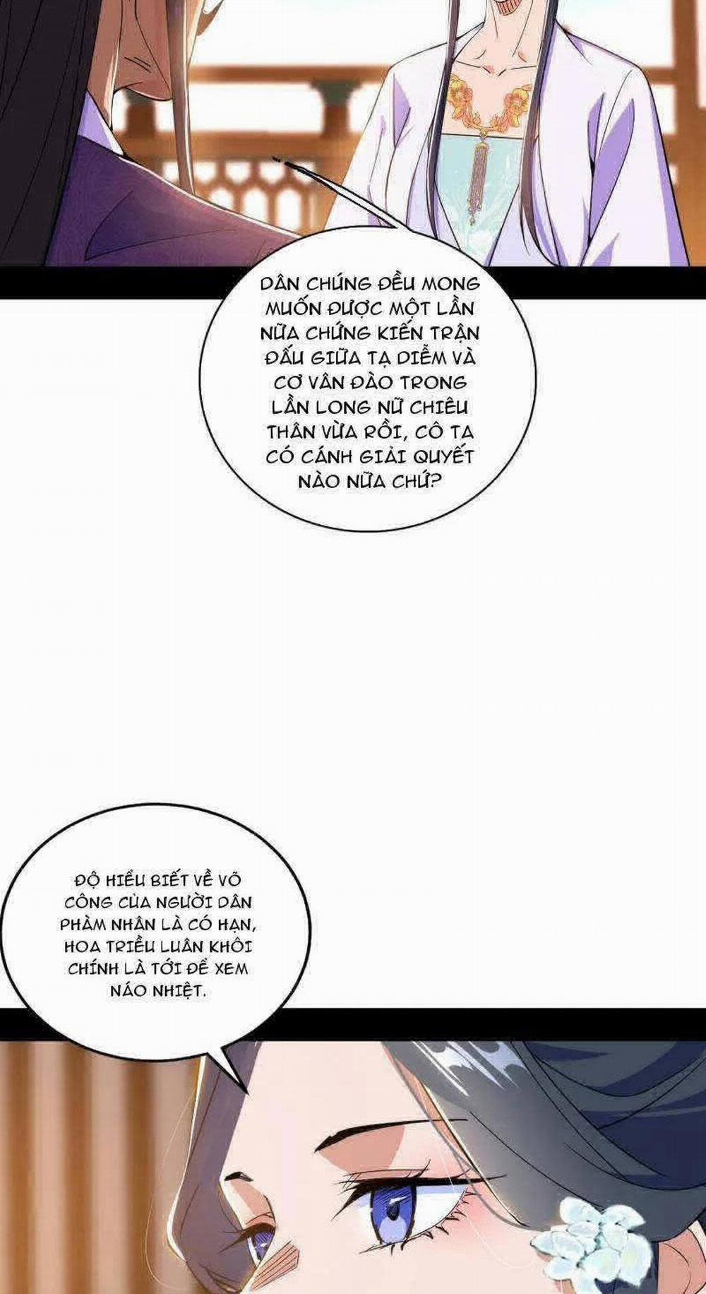 Ta Là Tà Đế 470 trang 8