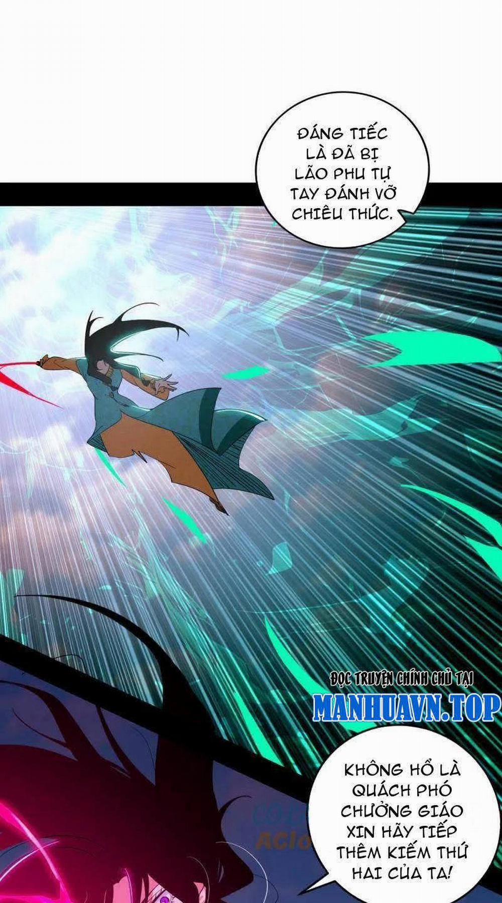 Ta Là Tà Đế 471 trang 31