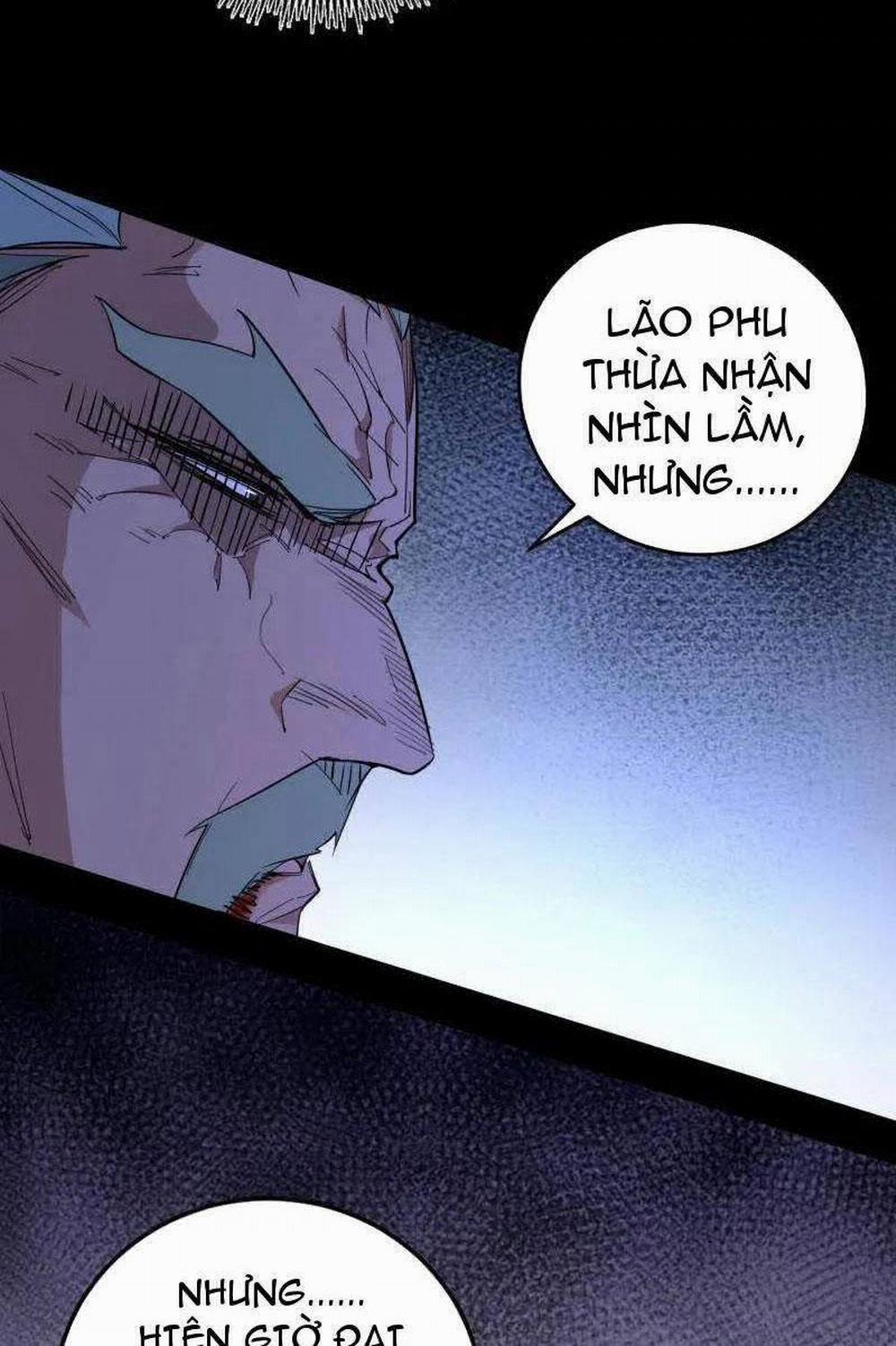 Ta Là Tà Đế 471 trang 70