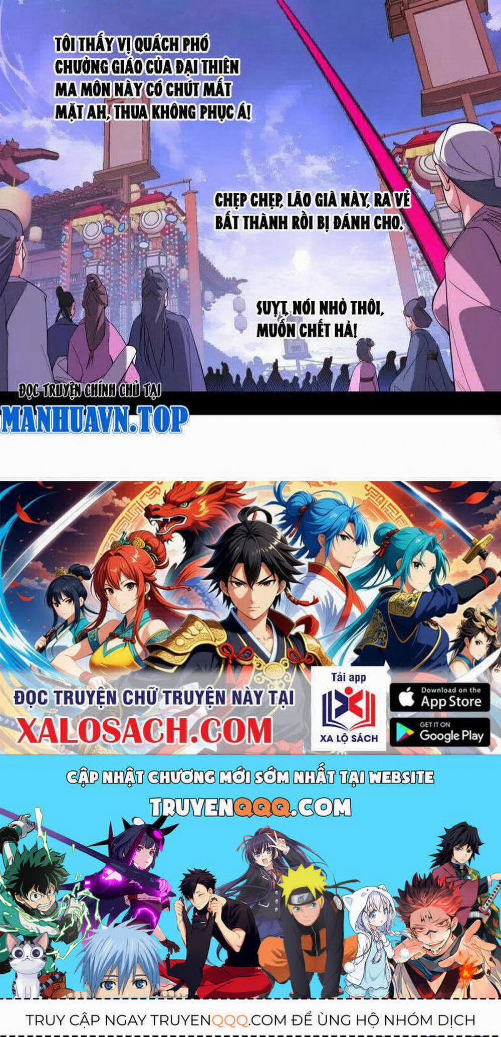 Ta Là Tà Đế 471 trang 79