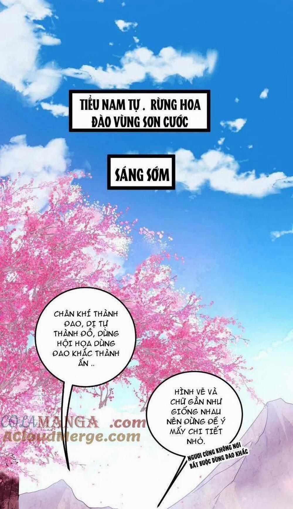 Ta Là Tà Đế 474 trang 0