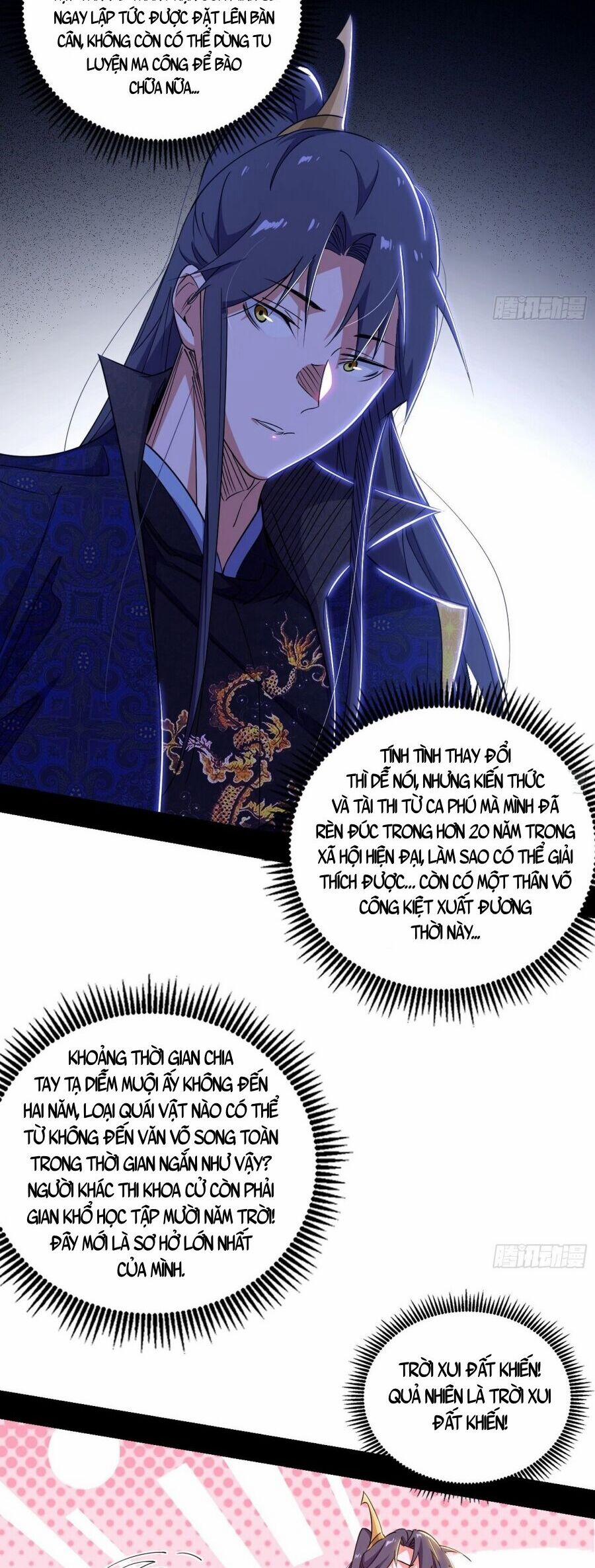 Ta Là Tà Đế 475 trang 15