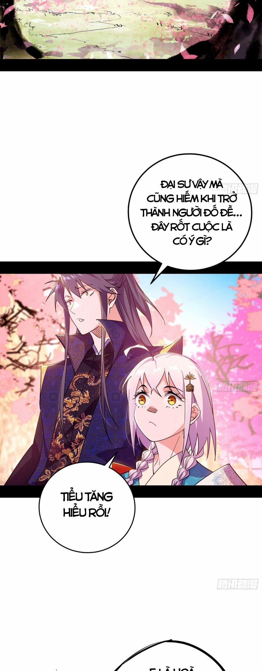 Ta Là Tà Đế 475 trang 26