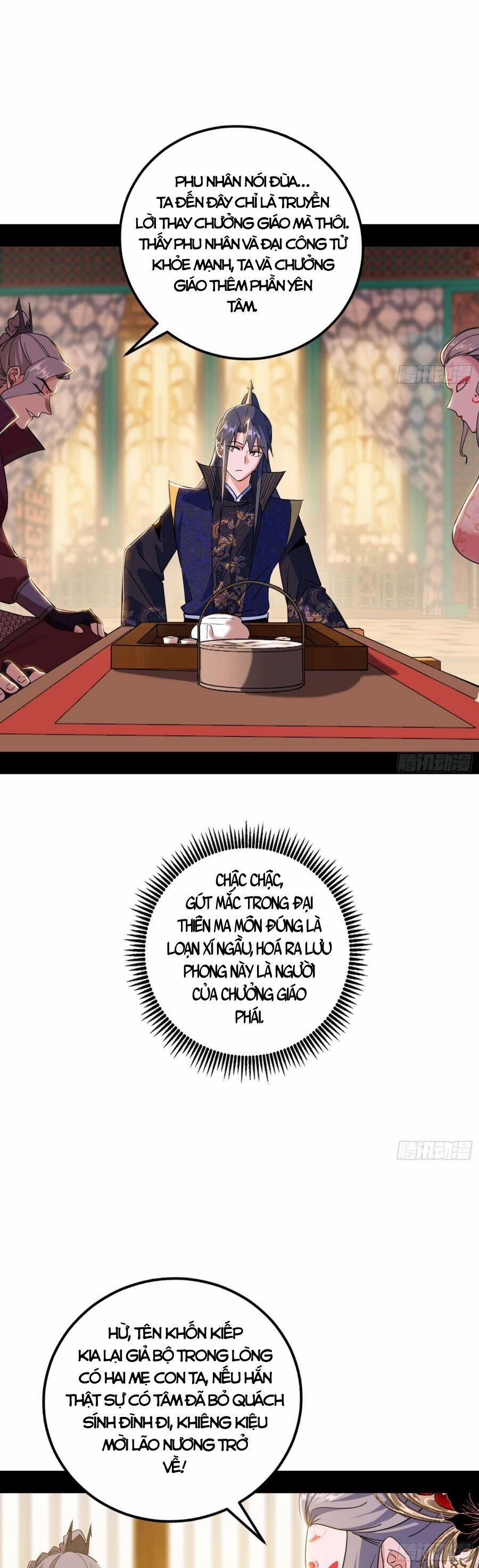 Ta Là Tà Đế 475 trang 32