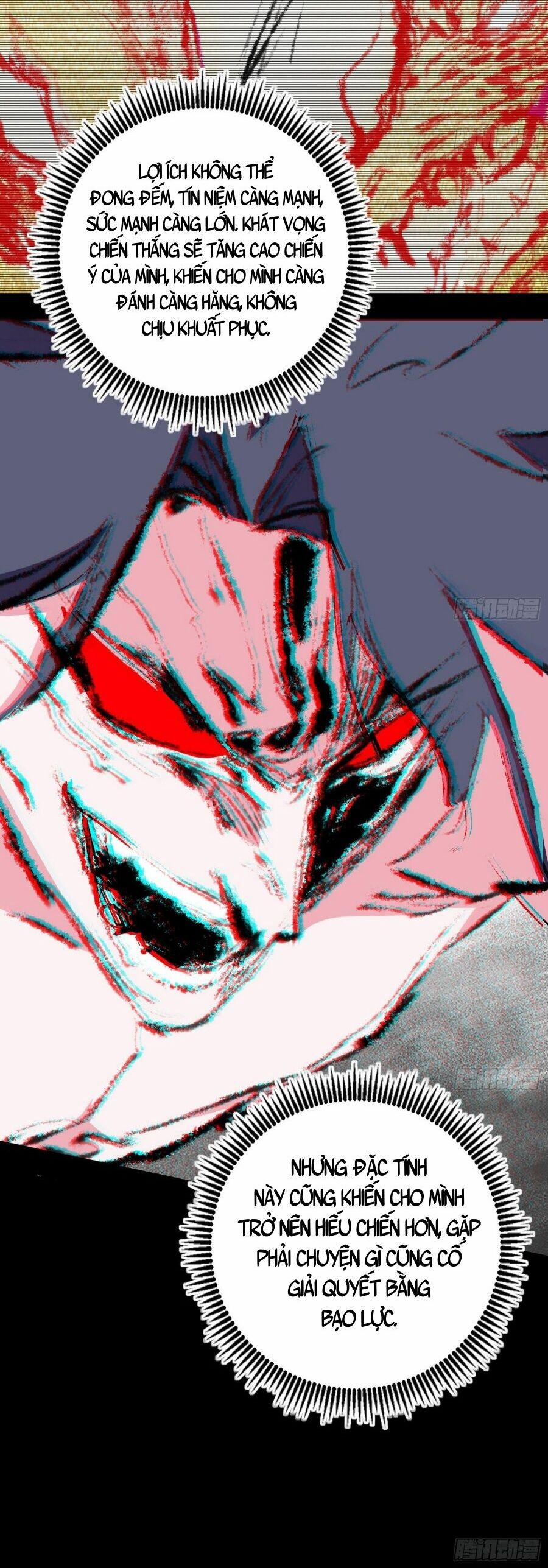 Ta Là Tà Đế 475 trang 4