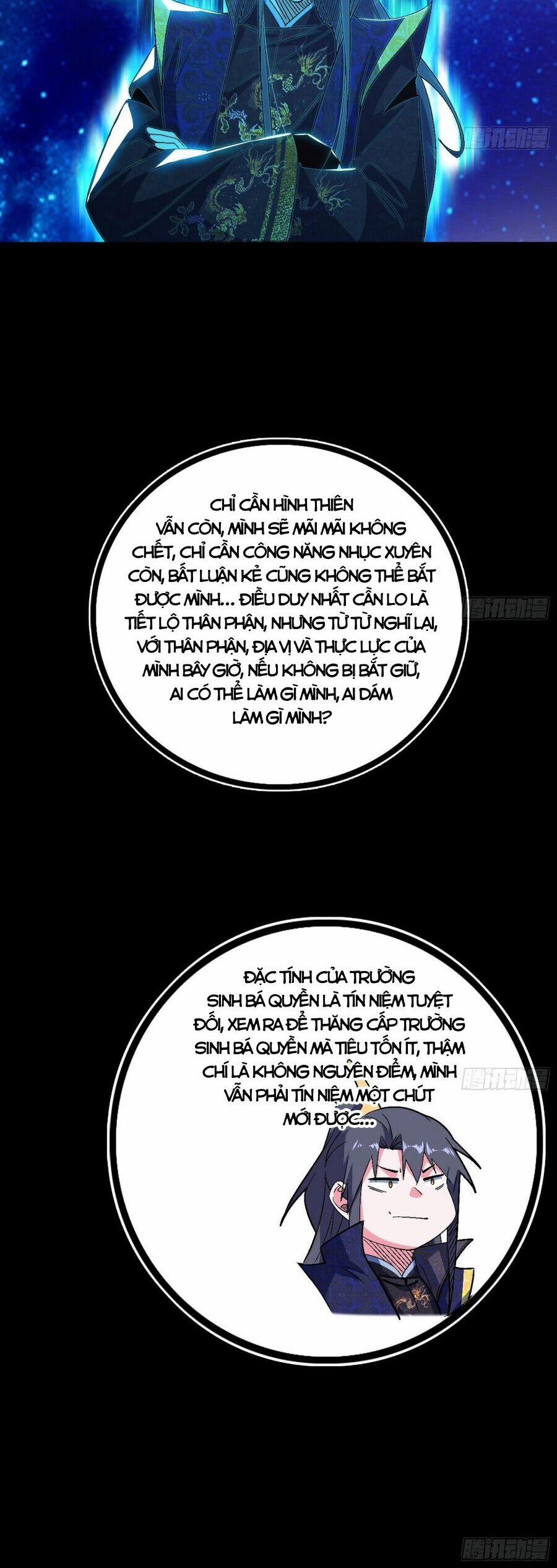 Ta Là Tà Đế 475 trang 7