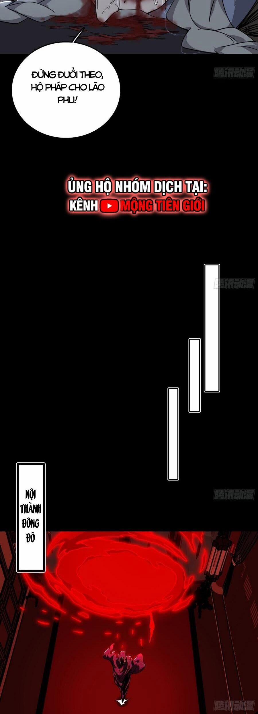 Ta Là Tà Đế 477 trang 13