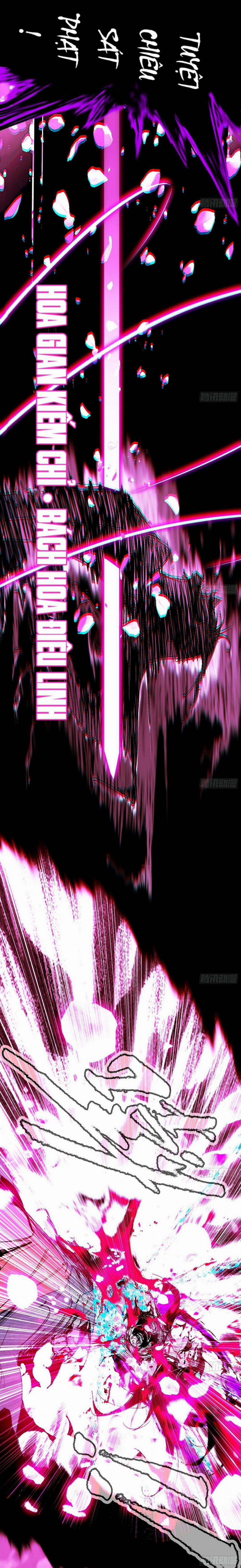 Ta Là Tà Đế 480 trang 17