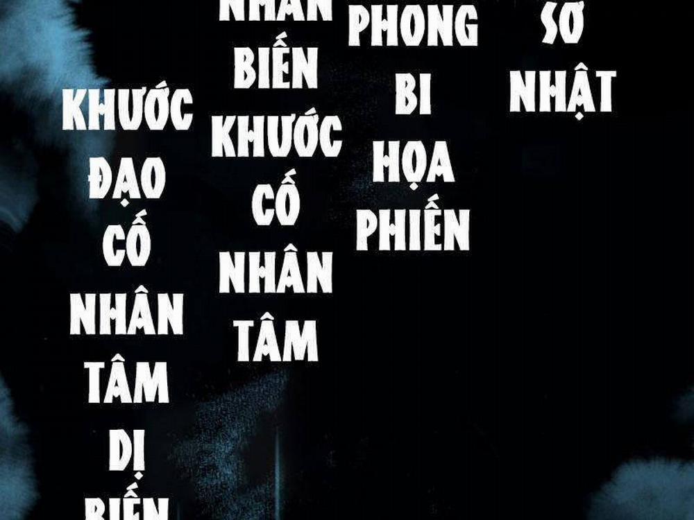Ta Là Tà Đế 483 trang 107
