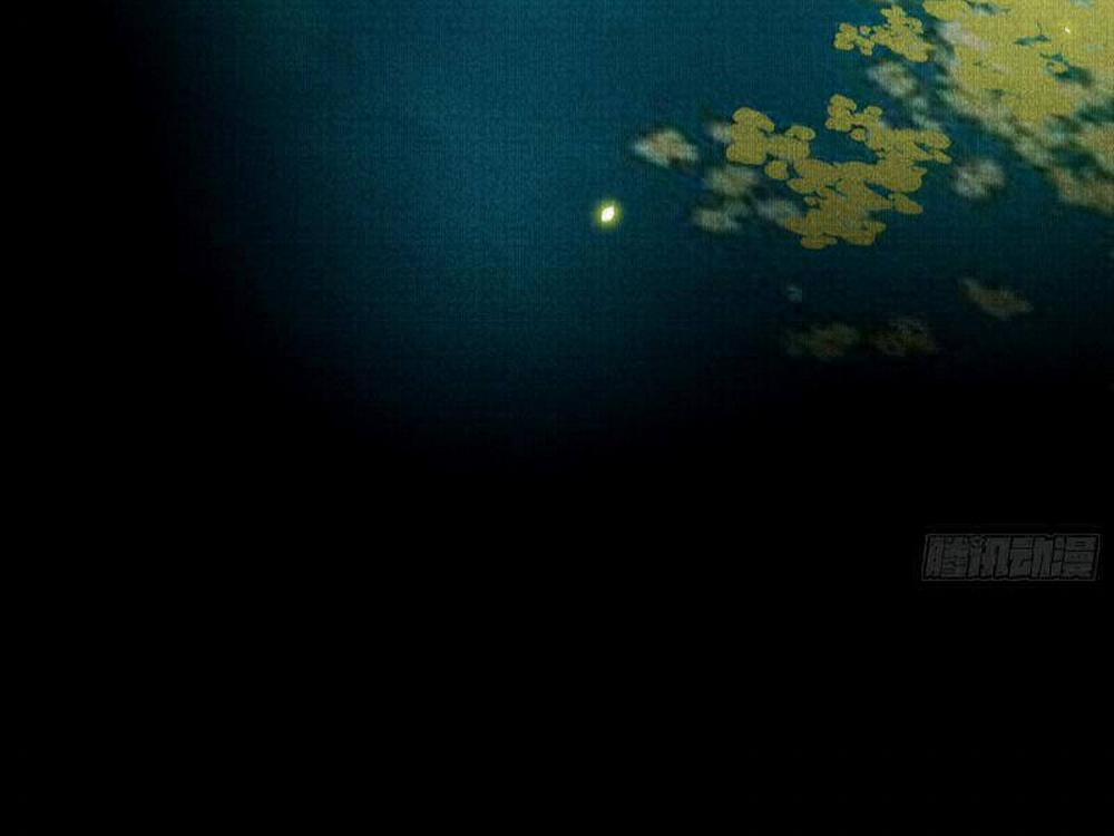 Ta Là Tà Đế 483 trang 23