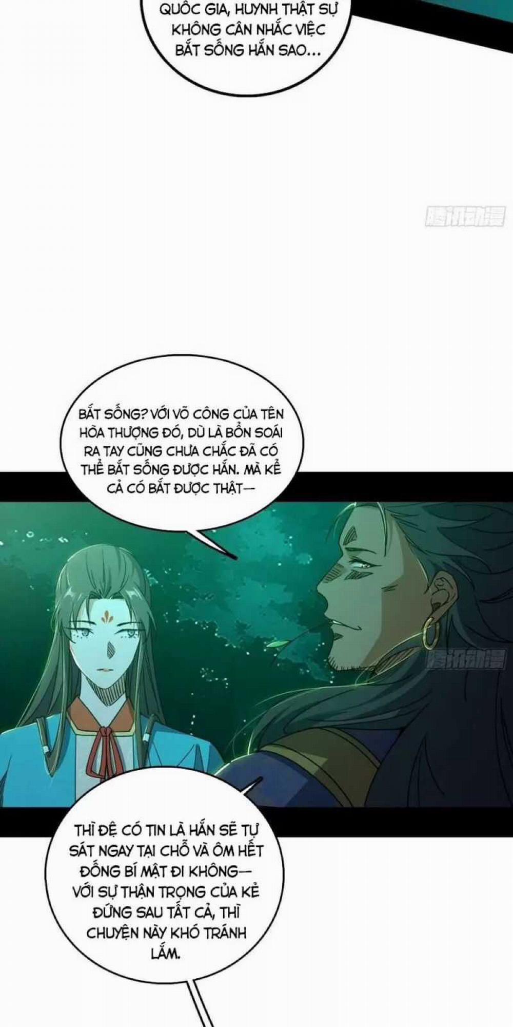 Ta Là Tà Đế 488: ToptruyenZ.com trang 17
