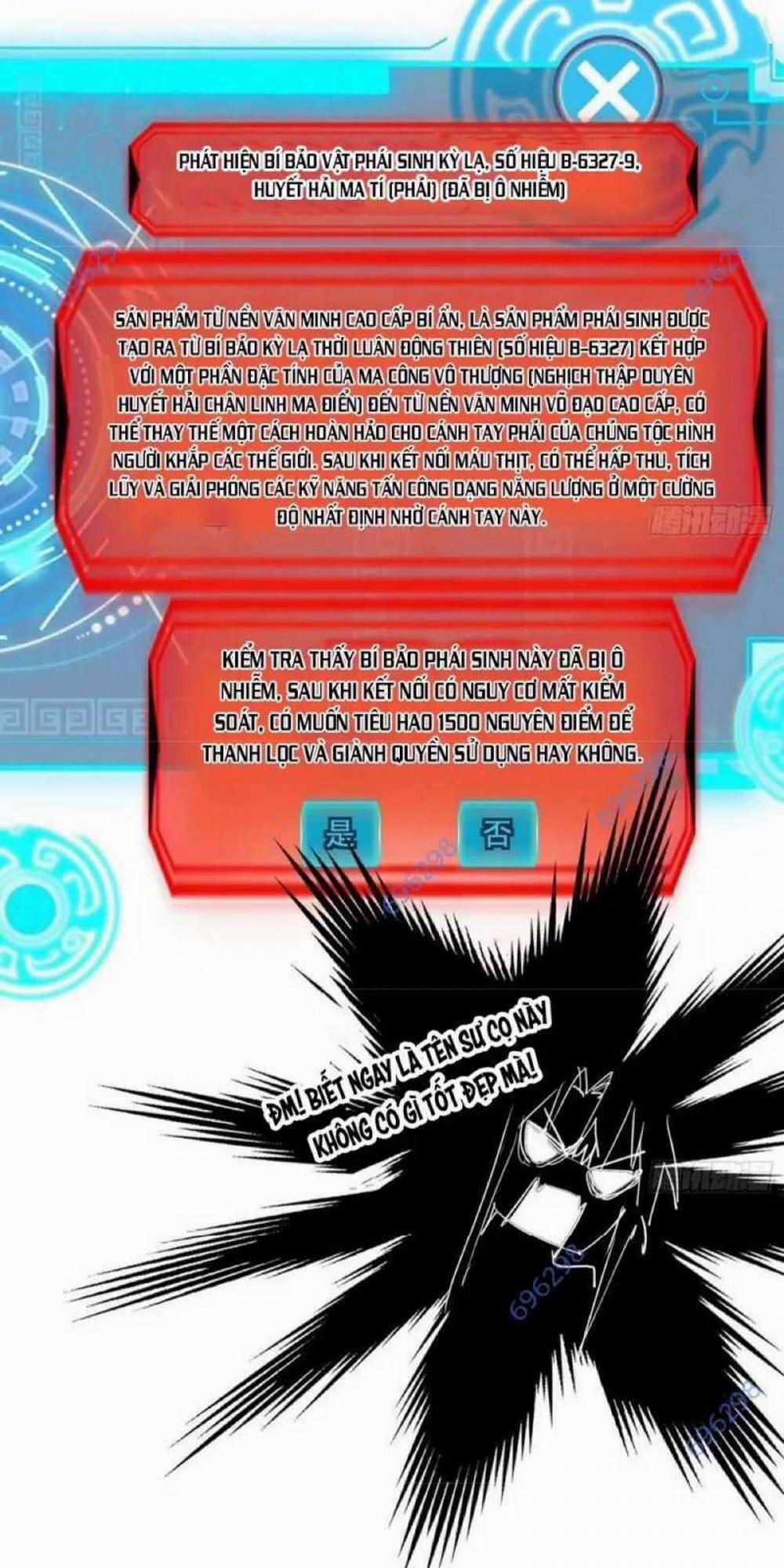 Ta Là Tà Đế 488: ToptruyenZ.com trang 56