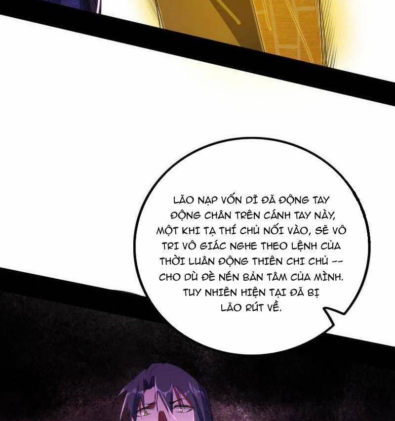 Ta Là Tà Đế 492 trang 15