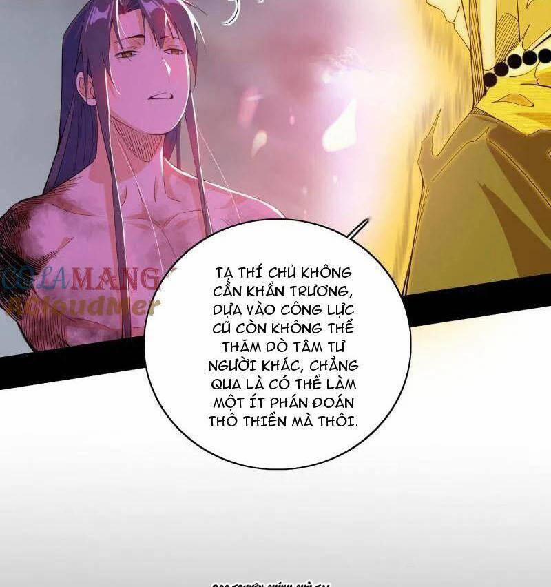 Ta Là Tà Đế 492 trang 27