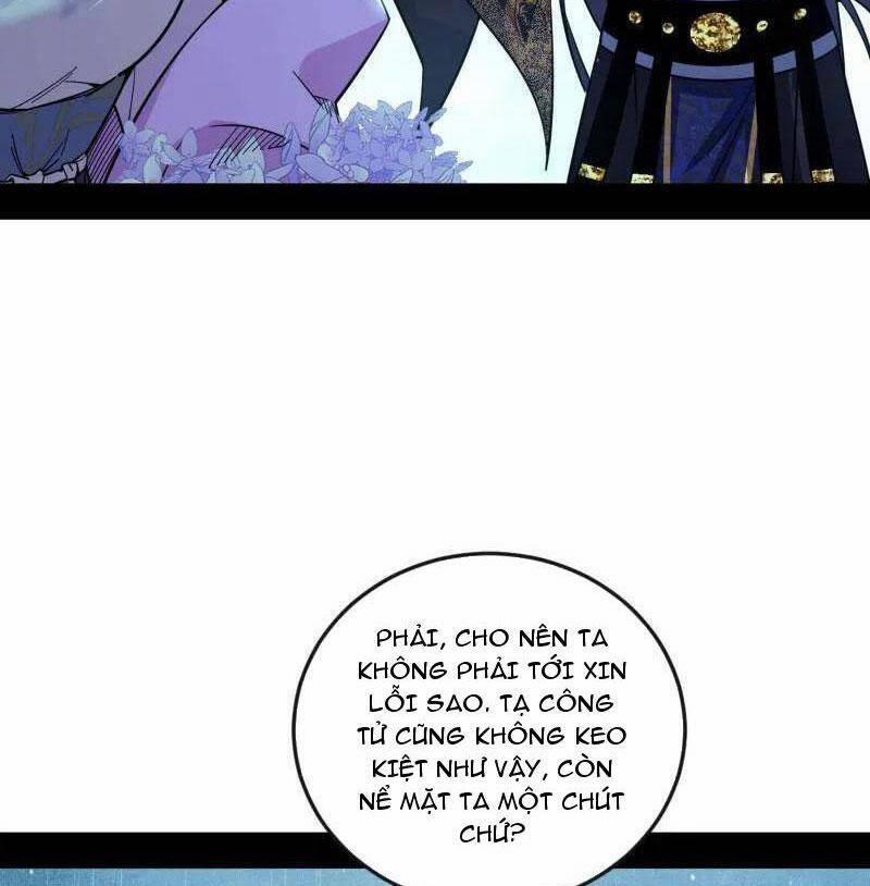 Ta Là Tà Đế 495 trang 15