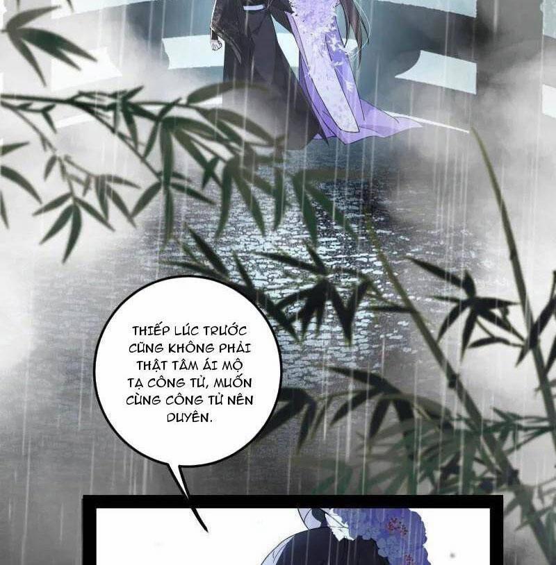 Ta Là Tà Đế 495 trang 30