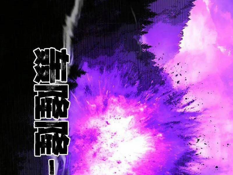 Ta Là Tà Đế 498 trang 116