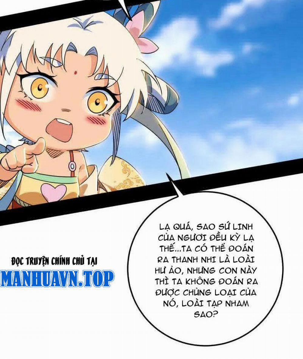 Ta Là Tà Đế 507 trang 14