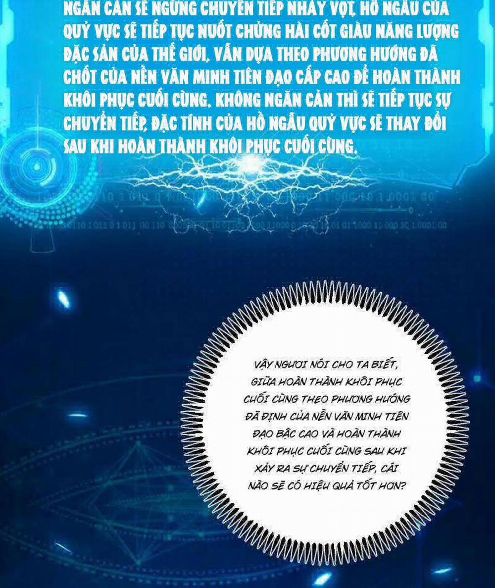 Ta Là Tà Đế 507 trang 4