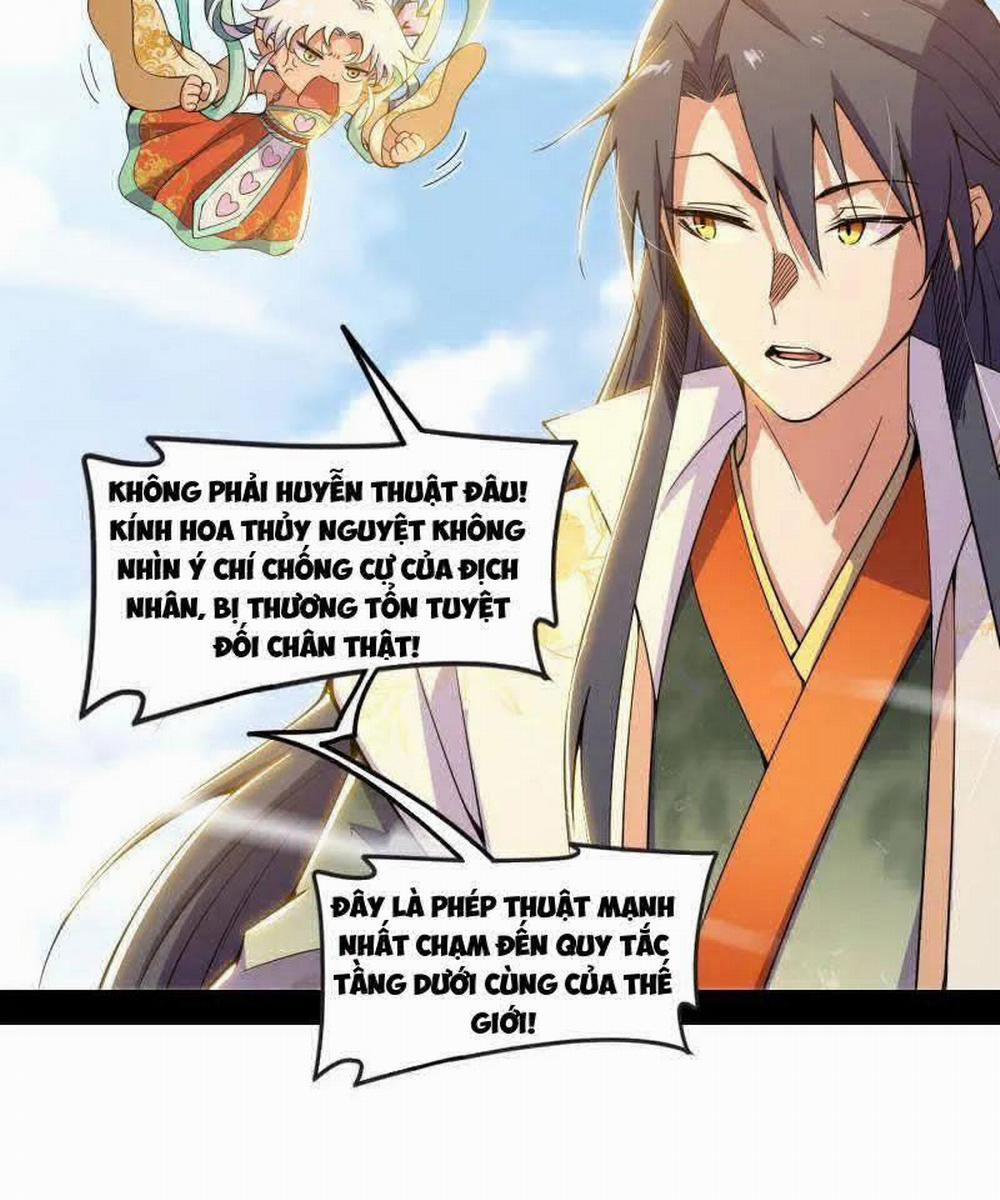 Ta Là Tà Đế 508 trang 43