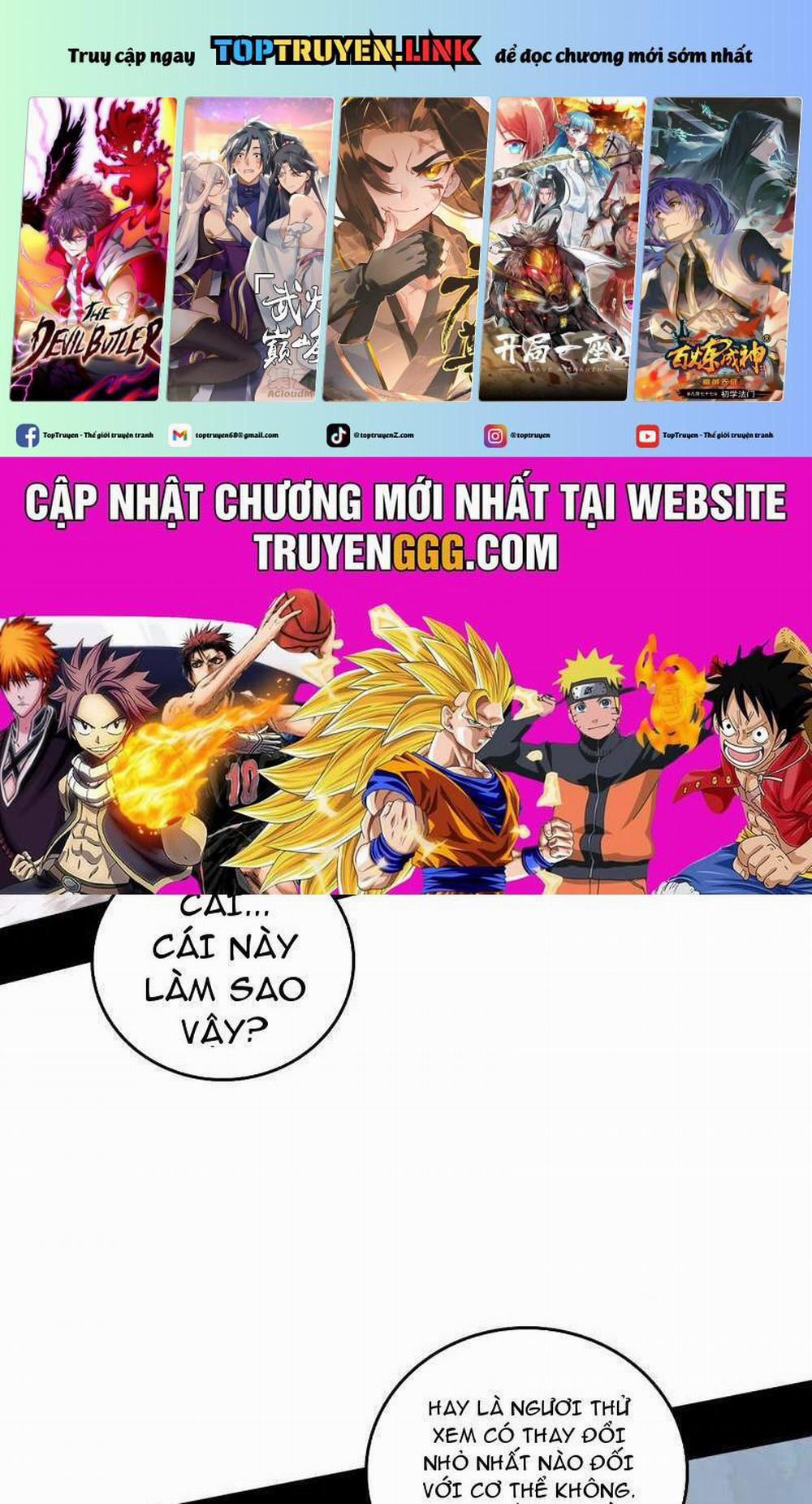 Ta Là Tà Đế 509 trang 0