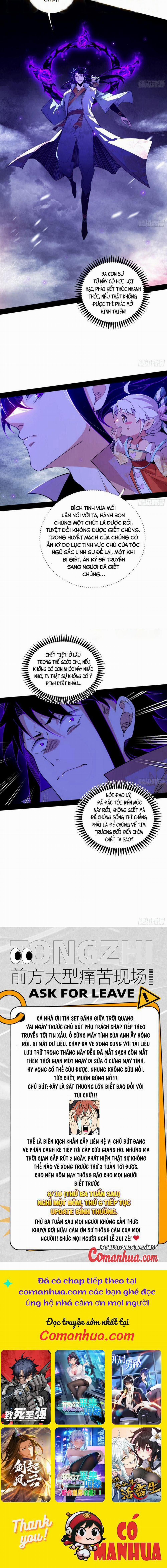 Ta Là Tà Đế 511: TopTruyen.Link trang 11