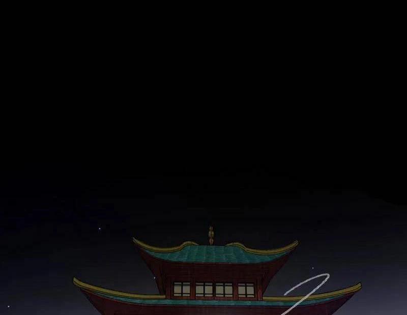 Ta Là Tà Đế 523 trang 45