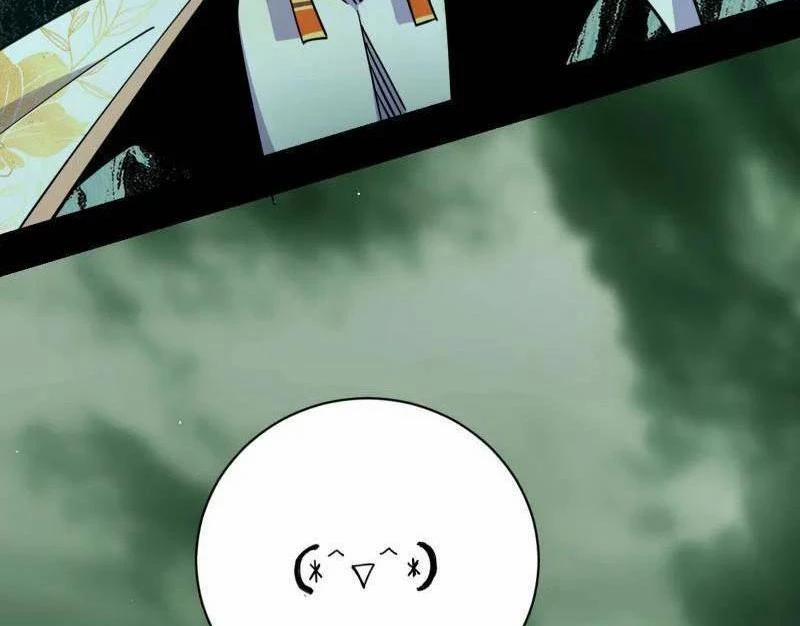 Ta Là Tà Đế 529.5 trang 61