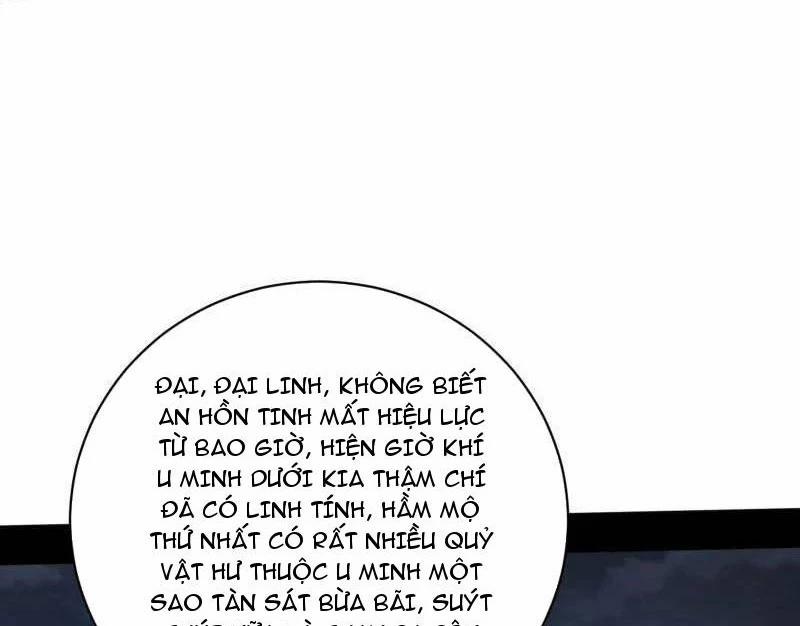 Ta Là Tà Đế 529.5 trang 75
