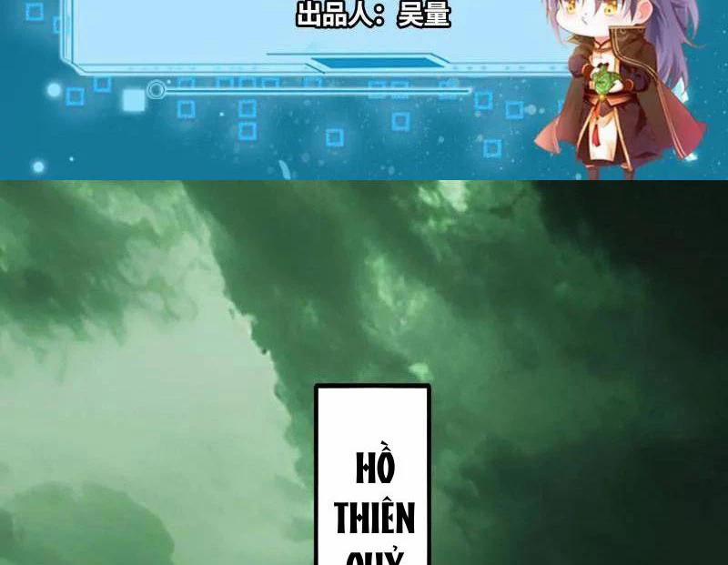 Ta Là Tà Đế 529 trang 3