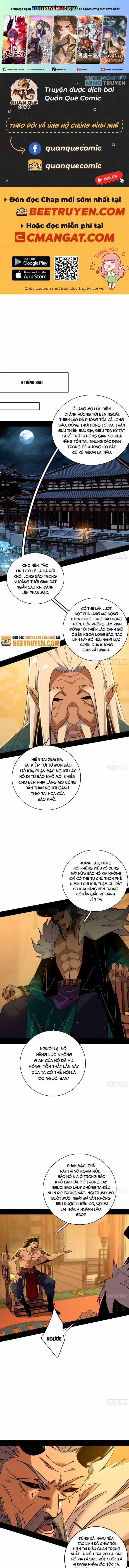 Ta Là Tà Đế 532 trang 0