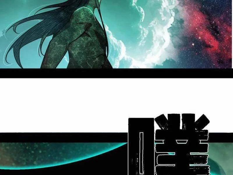 Ta Là Tà Đế 534 trang 103