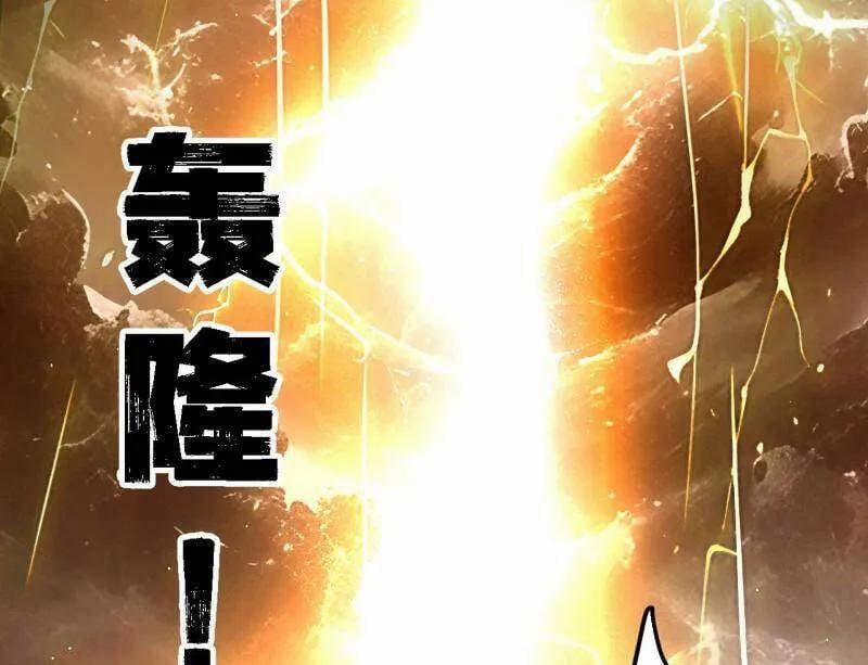 Ta Là Tà Đế 534 trang 49