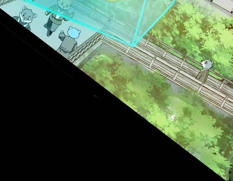 Ta Là Tà Đế 538 trang 15