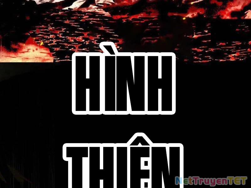 Ta Là Tà Đế 540 trang 36