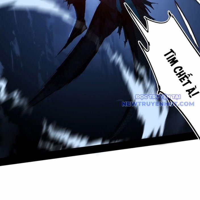 Ta Là Tà Đế 541 trang 31