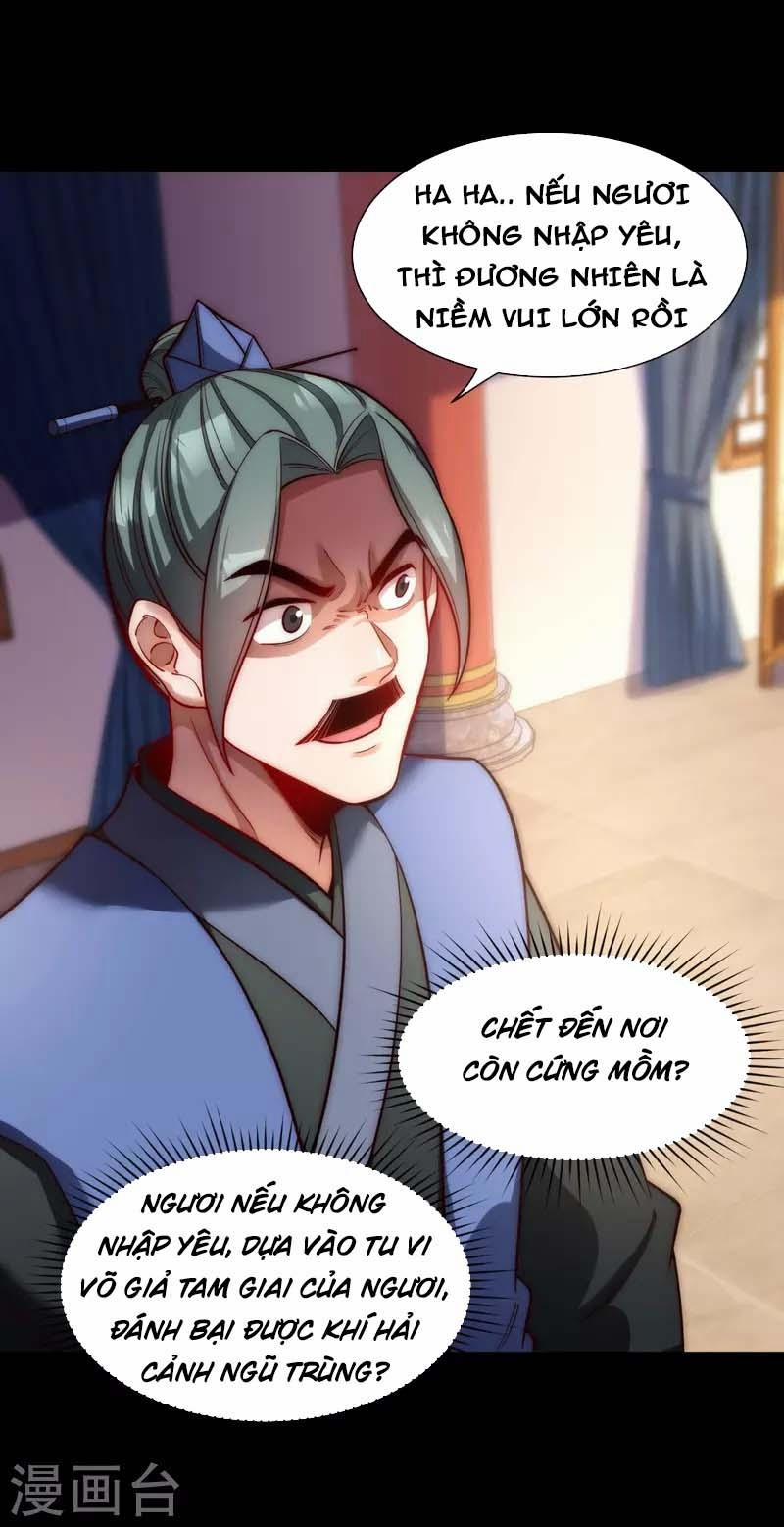 Ta Là Thương Thiên 18 trang 1
