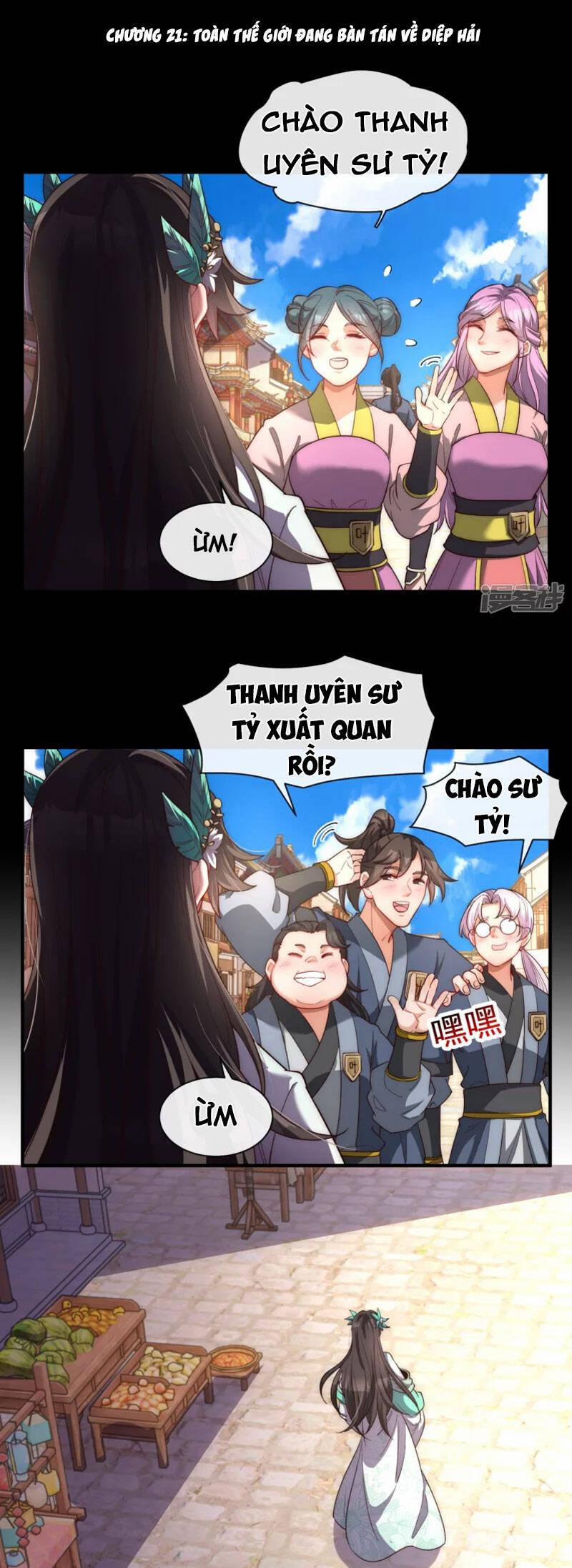 Ta Là Thương Thiên 21 trang 0