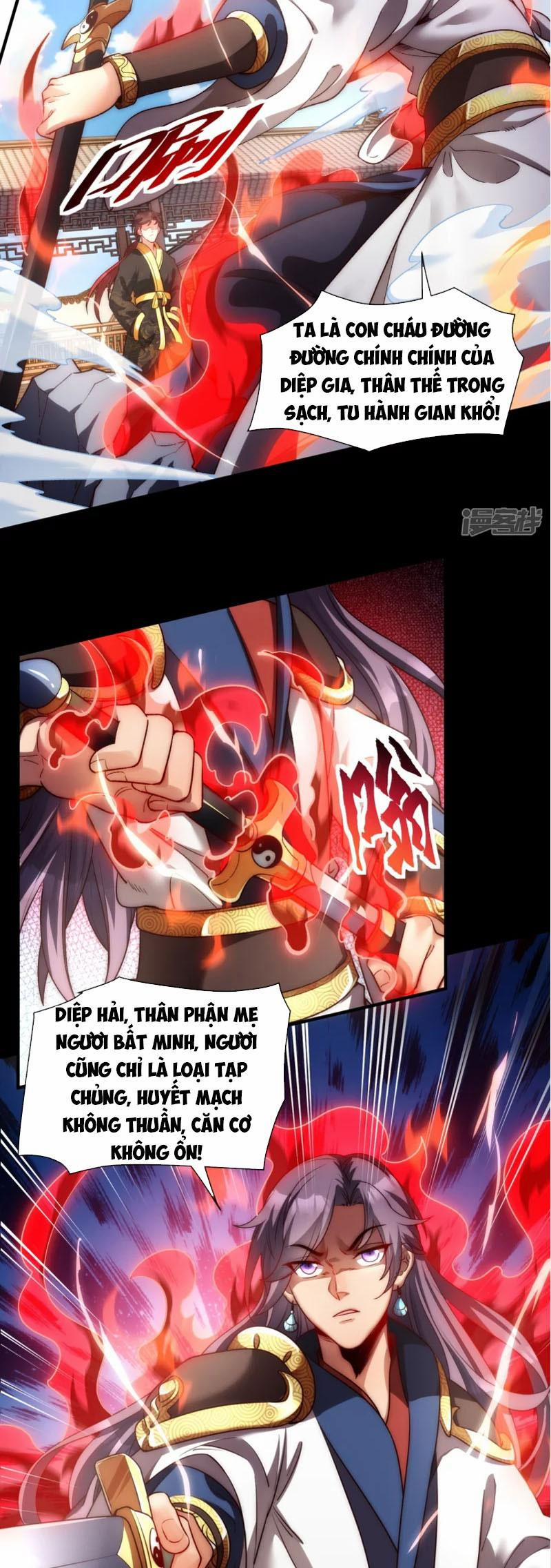 Ta Là Thương Thiên 23 trang 1
