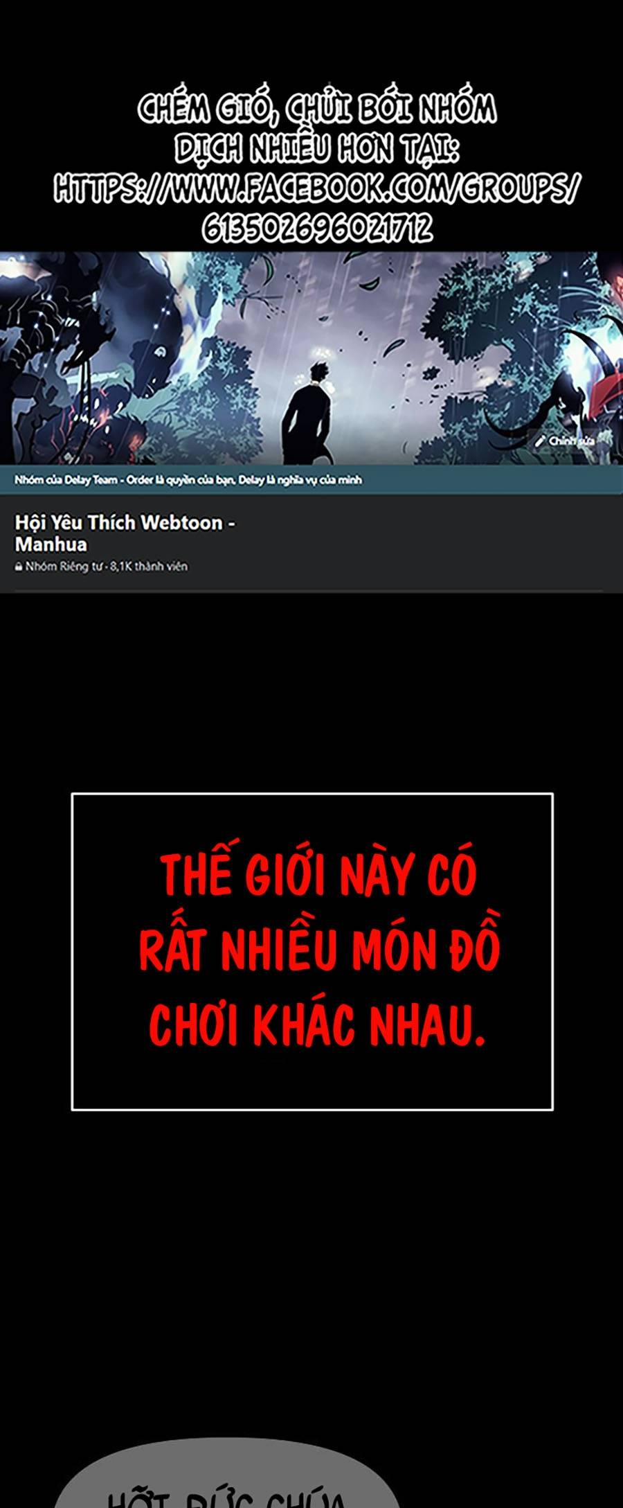 Ta Là Trùm 1 trang 0